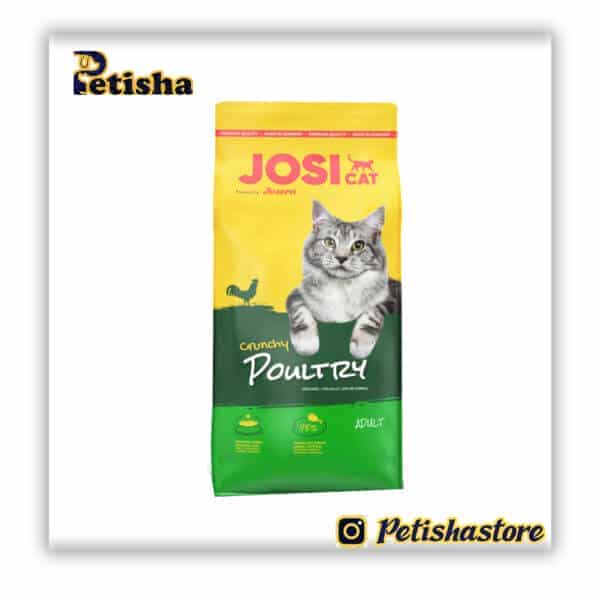 غذای خشک جوسی کت گربه با طعم مرغ جوسرا – Josera Josicat Poultry