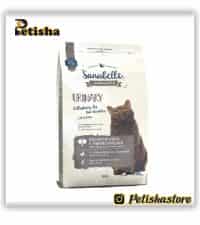 | غذای درمانی گربه یورینری سانابل – Sanabelle Urinary وزن 10 کیلوگرم
