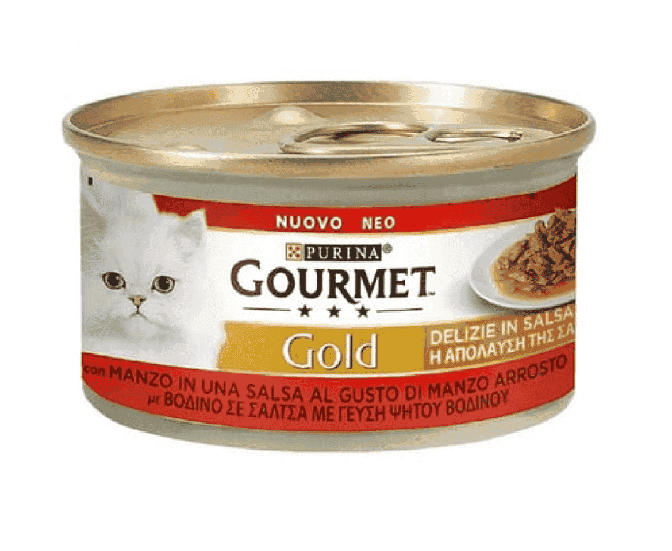 کنسرو گربه گورمت Gourmet گلد با طعم گوشت گوساله وزن