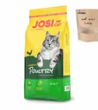 غذای خشک گربه جوسرا مدل جوسی طعم مرغ فله وزن 5 کیلوگرم