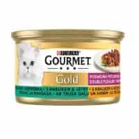 کنسرو گربه گورمت Gourmet گلد با طعم جگر وزن 85 گرم