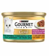 کنسرو گربه گورمت Gourmet گلد با طعم جگر وزن 85 گرم