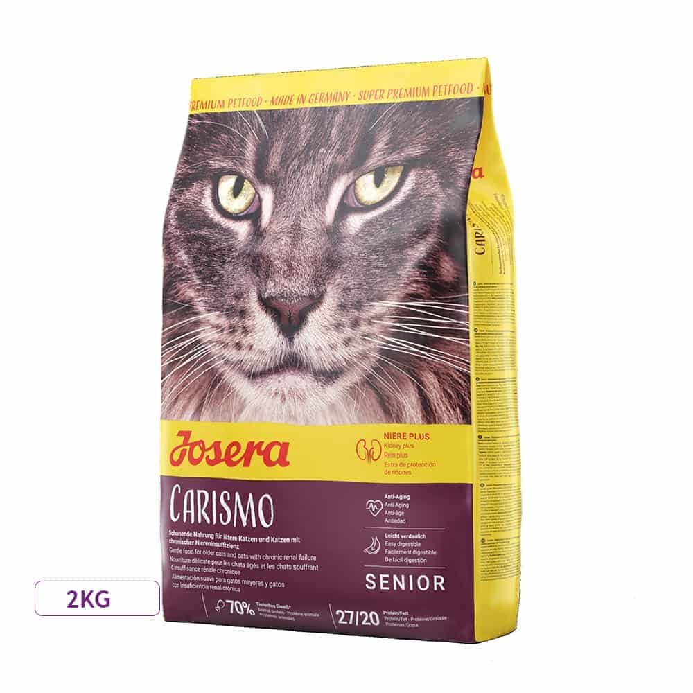 | غذای خشک گربه جوسرا مدل Carismo وزن 2 کیلوگرم