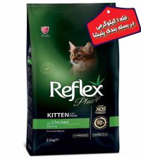 شامپو سگ برند نوبی Nobby مدل یونیورسال حجم 300 میلی لیتر - غذای خشک بچه گربه کیتن Kitten رفلکس پلاس طعم مرغ فله وزن یک کیلوگرم