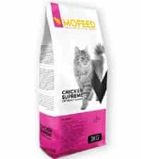 غذای خشک گربه بالغ مولتی کالر مفید وزن 2 کیلوگرم