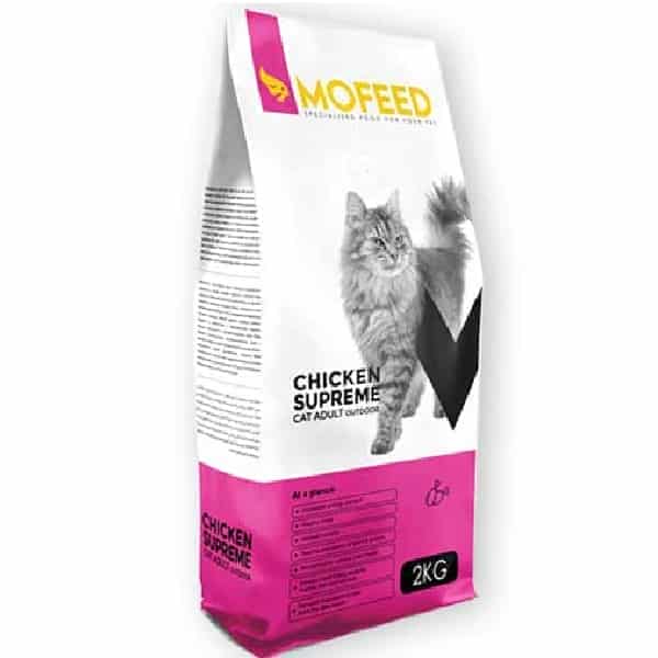 غذای خشک گربه بالغ مولتی کالر مفید وزن 2 کیلوگرم