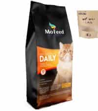 غذای خشک گربه بالغ مفید وزن 10 کیلوگرم