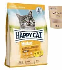 cat-dry-food-happycat-hairball