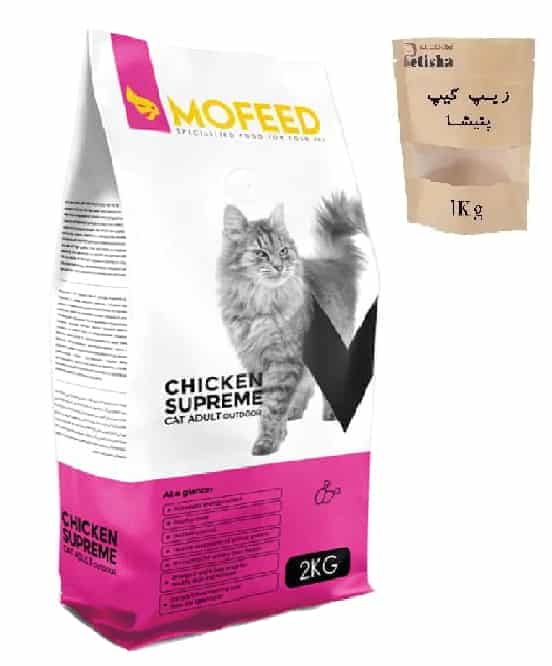 خشک | غذای خشک گربه بالغ مولتی کالر مفید مناسب حفظ وزن ایده آل