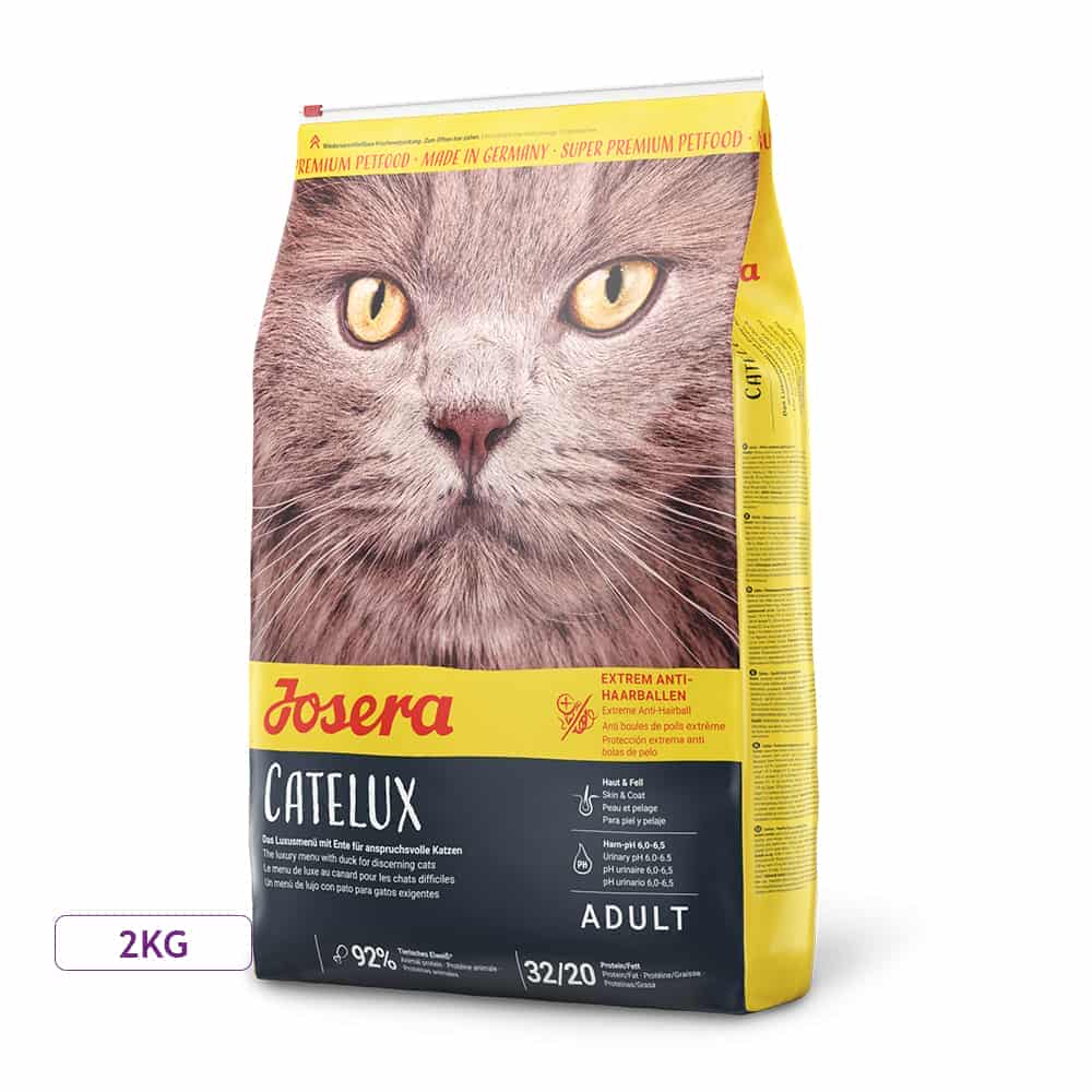 غذا | غذای خشک گربه بالغ جوسرا مدل CATELUX دفع کننده گلوله مویی وزن 2 کیلو گرم