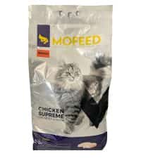 غذای خشک گربه مولتی کالر مفید