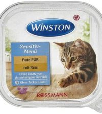 ووم گربه وینستون بوقلمون و برنج