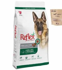باکس حمل سگ - غذای خشک سگ رفلکس طعم بره و برنج و سبزیجات "بصورت فله" وزن 1 کیلوگرم