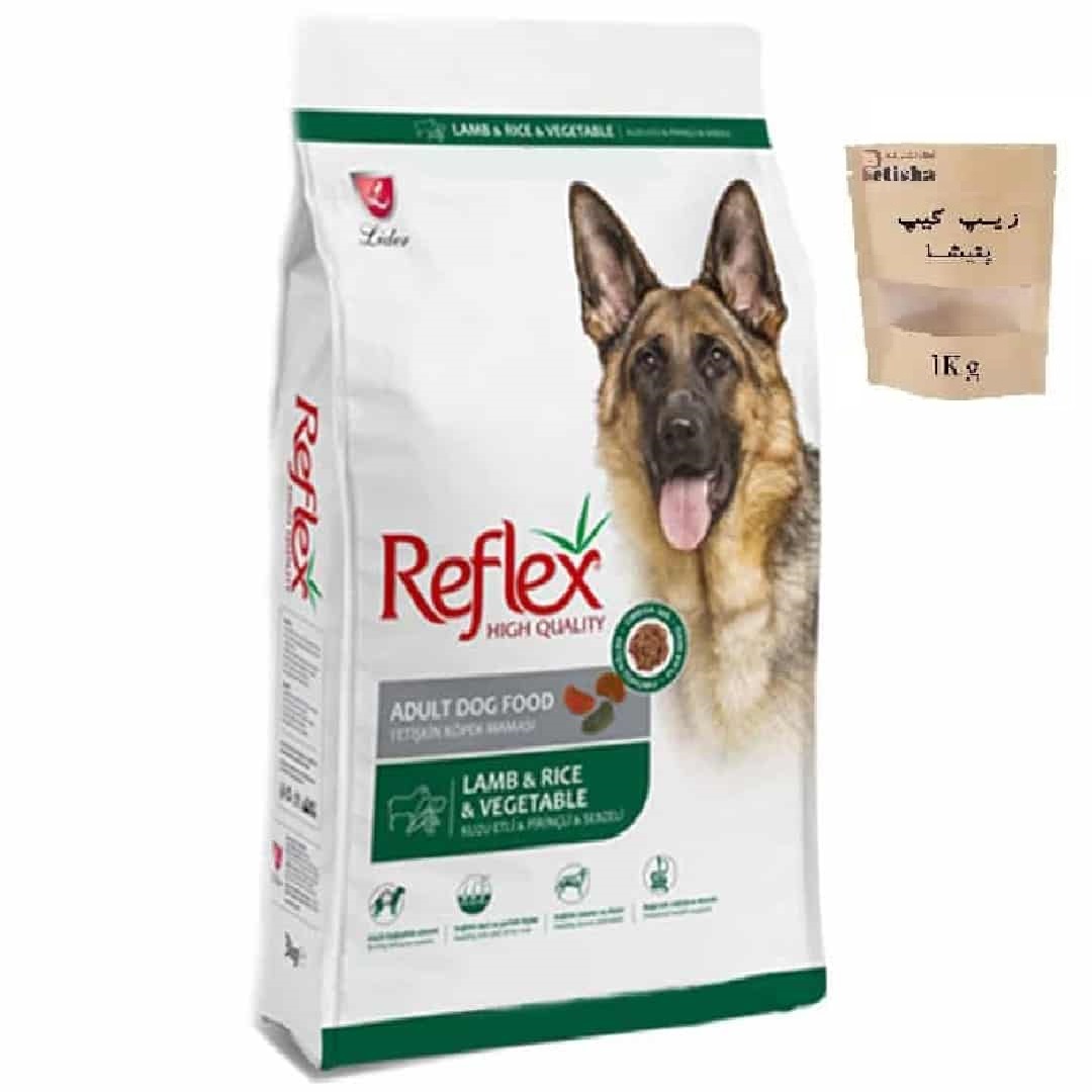 سگ اشپیتز - غذای خشک سگ رفلکس طعم بره و برنج و سبزیجات "بصورت فله" وزن 1 کیلوگرم