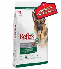 باکس حمل سگ - غذای خشک سگ رفلکس طعم بره و برنج و سبزیجات "بصورت فله" وزن 1 کیلوگرم