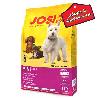 - غذای خشک سگ بالغ نژاد کوچک جوسرا مدل Josidog Mini Adult "بصورت فله" وزن 1 کیلوگرم