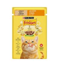 غذا - پوچ گربه فریسکیز Friskies با طعم مرغ وزن 85 گرم