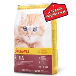 درست کردن غذای خانگی برای گربه - غذای خشک بچه گربه جوسرا مدل کیتن Kitten “بصورت فله” وزن یک کیلوگرمی