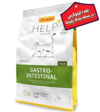ناخن گیر - غذای خشک گربه بالغ درمانی جوسرا مدل گاسترو اینتستینال Gastro Intestinal “بصورت فله” وزن یک کیلوگرمی