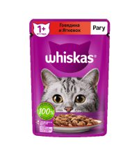 ظرف خاک گربه - پوچ گربه ویسکاس Whiskas با طعم بوقلمون وزن 85 گرم