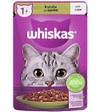 - پوچ گربه ویسکاس Whiskas با طعم گوشت بره وزن 85 گرم