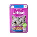 درست کردن غذای خانگی برای گربه - پوچ گربه ویسکاس Whiskas با طعم ماهی تن در ژله وزن 85 گرم