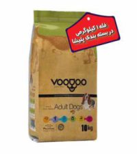 - غذای خشک سگ بالغ Adult نژاد کوچک برند وودو VooDoo "بصورت فله" وزن 3 کیلوگرم