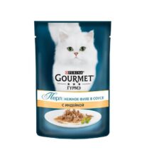 گربه - پوچ گربه گورمت Gourmet با طعم بوقلمون در سس وزن ۸۵ گرم