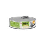 سگ یا گربه - کنسرو گربه شایر مدل DSH-DLH وزن 120 گرم