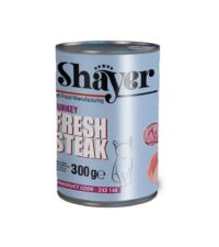 - کنسرو گربه شایر مدل استیک گوشت بوقلمون وزن 300 گرم