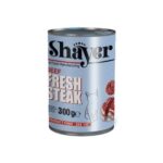 سگ یا گربه - کنسرو گربه شایر مدل استیک گوشت گوساله وزن 300 گرم