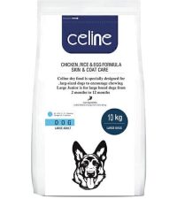 غذای خشک بچه گربه - غذای خشک مخصوص سگ بالغ نژاد بزرگ سلین وزن 10 کیلوگرم