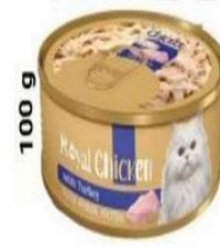 - کنسرو گربه رویال کوکو نچرال با طعم مرغ و بوقلمون وزن 100 گرم